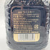 グランド オールドパー 18年 750ml 40% Grand Old Parr 【L1】