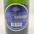 ローランペリエ ウルトラブリュット 750ml 12% Laurent Perier Ultra Brut 【T】
