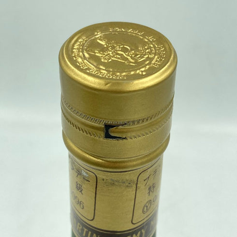 レミーマルタン セントー XVSOP 700ml 40% REMMY MARTIN CENTAURE【W】