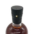 コーヴァル バーボン シングルバレル 750ml 47% KOVAL Bourbon Single Barrel 【Y1】
