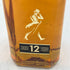 ジョニーウォーカー ブラックラベル 12年 黒キャップ 700ml 40% Johnnie Walker BLACK LABEL【A2】