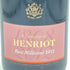 アンリオ ロゼ ミレジメ 2012 750ml 12% HENRIOT ROSE MILLESIME【X1】