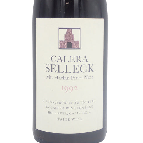カレラ セレック マウントハーラン ピノノワール 1992 750ml CALERA Selleck MT. HARLAN PINOT NOIR【M2】