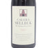 カレラ セレック マウントハーラン ピノノワール 1992 750ml CALERA Selleck MT. HARLAN PINOT NOIR【M2】