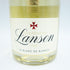 ランソン ブラン ド ブラン 旧ラベル 750ml 12.5% LANSON LANSON BLANC DE BLANCS【SKU】