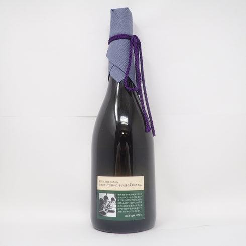 獺祭 純米大吟醸 磨き二割三分 720ml 2022年12月 【W1】