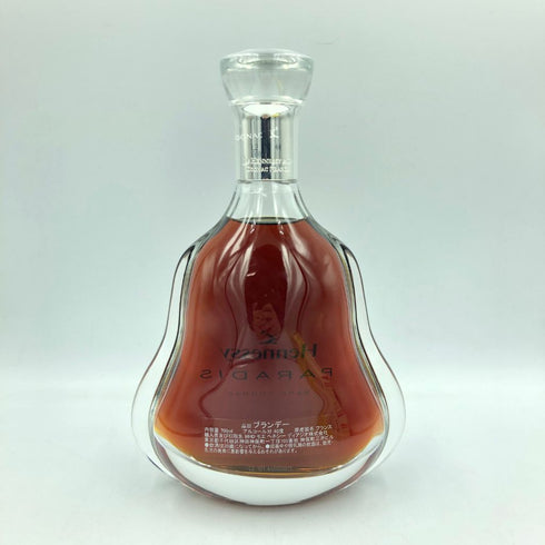 ヘネシー パラディ レア 700ml Hennessy Paradis 箱・カードつき【P2】