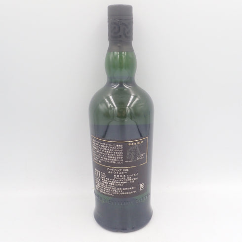 アードベッグ 10年 700ml ARDBEG【N】