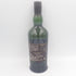 アードベッグ 10年 700ml ARDBEG【N】