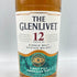 ザ グレンリベット 12年 ファーストフィル アメリカンオーク 700ml 43% THE GLENLIVET FIREST FILL AMERICAN OAK 【C2】