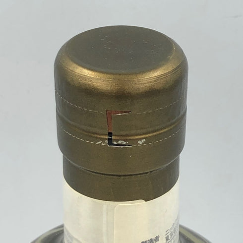 【東京都限定】ニッカ シングルカスクモルト 仙台宮城峡モルト 1986-2004 750ml 63.2%【P】