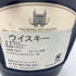ロイヤルサルート 21年 シグネチャーブレンド 陶器ボトル 700ml 40% ROYAL SALUTE 1430g【I1】