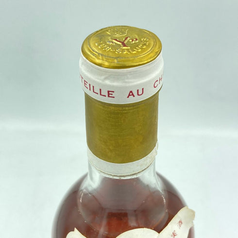ル サリュース ボルドー シュペリュール 1985 750ml 14% Lur Saluces BORDEAUX SUPERIEUR【DD】