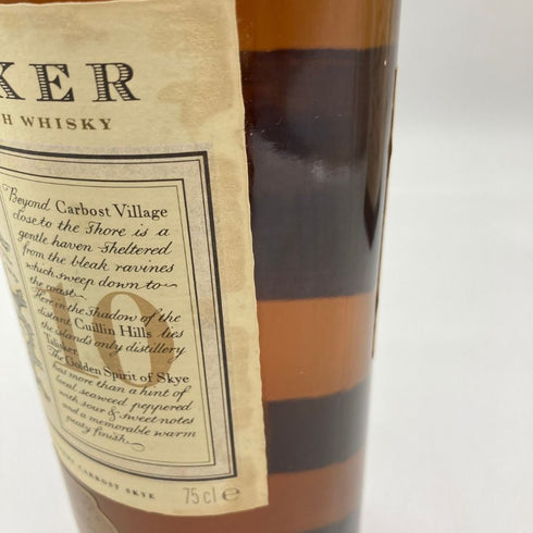 タリスカー 10年 オールドボトル 島ラベル マップラベル 750ml 45.8% TALISKER 【N】