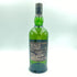 アードベッグ 10年 700ml 46% ARDBEG【H4】
