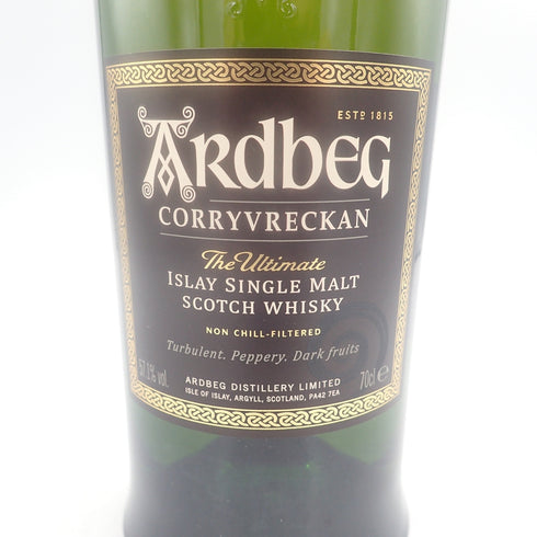 アードベッグ コリーヴレッカン 700ml ARDBEG【E】