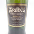 アードベッグ コリーヴレッカン 700ml ARDBEG【E】