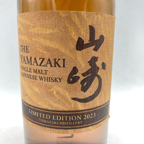 東京都限定◆サントリー 山崎 リミテッドエディション 2023 700ml 43% SUNTORY LIMITED EDITION 【L2】