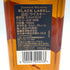 ジョニーウォーカー ブラックラベル 12年 黒キャップ 700ml 40% Johnnie Walker BLACK LABEL【K2】