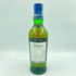 バランタイン 17年 700ml 40% Ballantine’s 【I4】