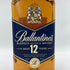 バランタイン 12年 ブレンデッド スコッチ ウイスキー 700ml 40% Ballantine's BLENDED SCOTCH WHISKY 【E2】
