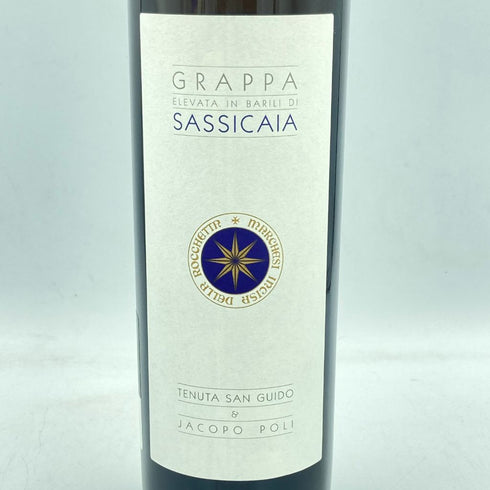 グラッパ ディ サッシカイア 500ml 40% GRAPPA DI SASSICAIA【DD】
