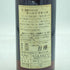 スタルカ オールド ウォッカ 750ml 43% STARKA OLD VODKA【T】