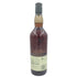 ラガヴーリン ダブルマチュアード ザ ディスティラリーズ エディション 2006-2021 シングルモルト 700ml 43% LAGAVULIN DOUBLE MATURED【I1】