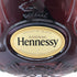ヘネシー XO 金キャップ グリーンボトル 700ml 40% Hennessy 【W1】