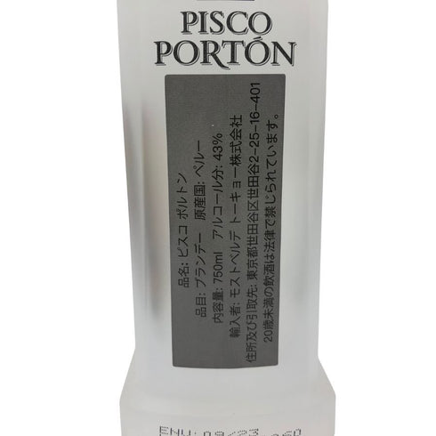 ピスコ ポルトン アチョラード モストベルデ 700ml 43% PISCO PORTON ACHOLADO 【E3】