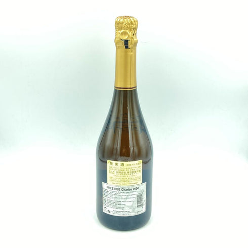 シャルル ガルデ プレスティージュ 2000 750ml 12% Charles Gardet Prestige【F3】