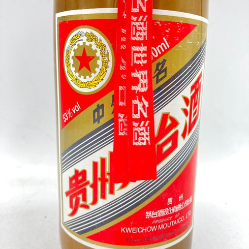 貴州茅台酒 マオタイ酒 五星麦ラベル 茶色ボトル 2012 500ml 53% MOUTAI 916g【AL】