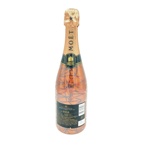 モエ エ シャンドン NIR ネクター アンペリアル ドライ ロゼ 750ml 12% Moet & Chandon NECTAR IMPERIAL ROSE DRY 【A2】