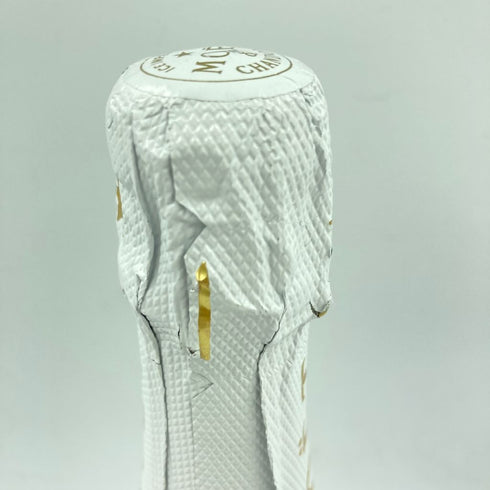 モエ エ シャンドン アイス ロゼ 750ml 12% Moet & Chandon Ice Impérial Rosé【S4】