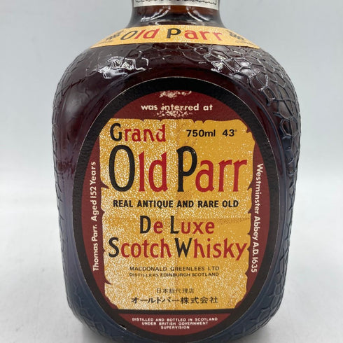 グランド オールドパー デラックス 750ml 40% Grand Old Parr De Luxe 【Q1】