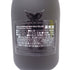 エンジェル ヘイロー イエロー 750ml ANGEL【AK】