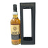 キングスバリー カリラ 9年 2013 700ml 58.7% KINGS BURY CAOL ILA【F】