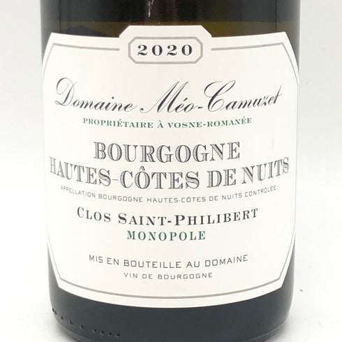 ドメーヌ メオ カミュゼ ブルゴーニュ オーコート ド ニュイ クロ サン フィリベール 2020 750ml 13.5% Domaine Meo Camuzet Hautes Cotes de Nuits Clos Saint Philibert 【A4】