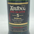 【修正予定】【セット】アードベッグ ウィー・ビースティー 5年 700ml 47% ARDBEG WEE BEASTIE 6本セット 同梱不可【7F】