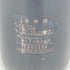 シャトー ペトリュス 1982 750ml 12% CHATEAU PETRVS【同梱不可】【I1】