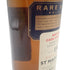 セントマグダレン 19年 レアモルトセレクション リミテッドエディション 1979 700ml 63.8% ST MAGDALENE RARE MALTS SELECTION LIMITED EDITION 同梱不可【C】