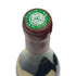 ジャッキー トルショー マルタン シャルム シャンベルタン ヴィエイユ ヴィーニュ グラン クリュ 1987 750ml 13.5% JACKY TRUCHOT MARTIN CHARMES CHAMBERTIN VIELLES VIGNES GRAND CRU 【K2】
