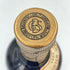 バランタイン 30年 ベリーオールド 青青紋章 750ml 43% Ballantine's VERY OLD【Q】