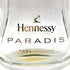 ヘネシー パラディ レア 空瓶 Hennessy 【B1】