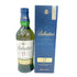 バランタイン 17年 700ml 40% 国内正規品 BALLANTINE'S【X4】