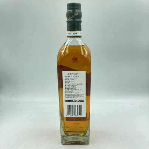 ジョニーウォーカー グリーンラベル 15年 700ml 43% JOHNNIE WALKER GREEN LABEL【M4】