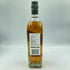 ジョニーウォーカー グリーンラベル 15年 700ml 43% JOHNNIE WALKER GREEN LABEL【M4】