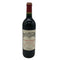 シャトー カロン セギュール 2000 750ml 13% Chateau Calon Segur【S4】