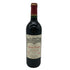 シャトー カロン セギュール 2000 750ml 13% Chateau Calon Segur【S4】