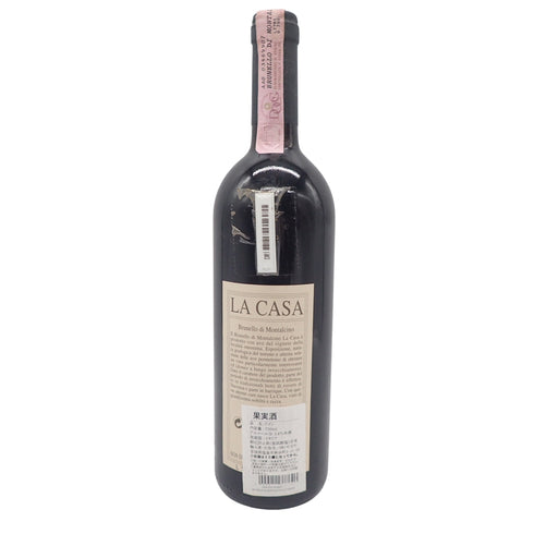 ラ カーサ ブルネッロ ディ モンタルチーノ カパルッツォ 1995 赤 750ml 13.5% La Casa Brunello di Montalcino Caparzo【M】
